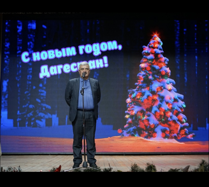 Новогодний утренник для детей инвалидов и детей, участников СВО.